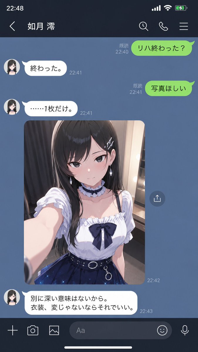 23Sensei tweet media