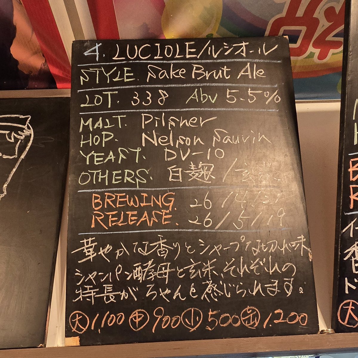 とうちゃん tweet media