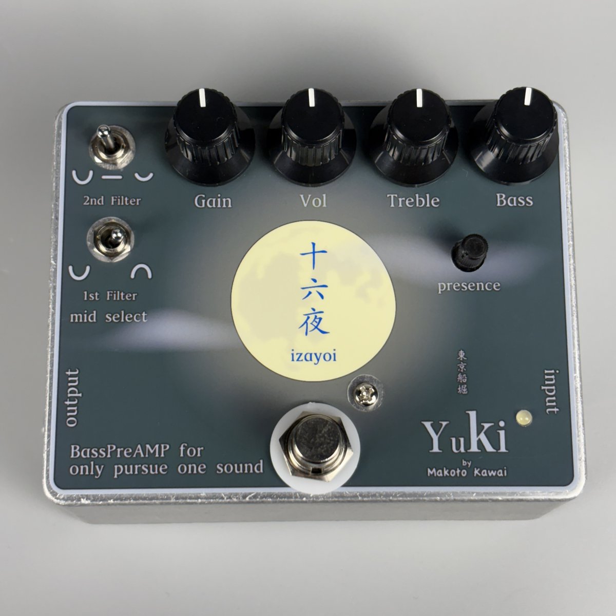 エフェクター】 Yuki Bass Sound Systemから、ベースプリアンプ『十六