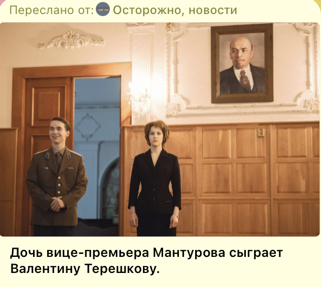 Farida Rustamova tweet media