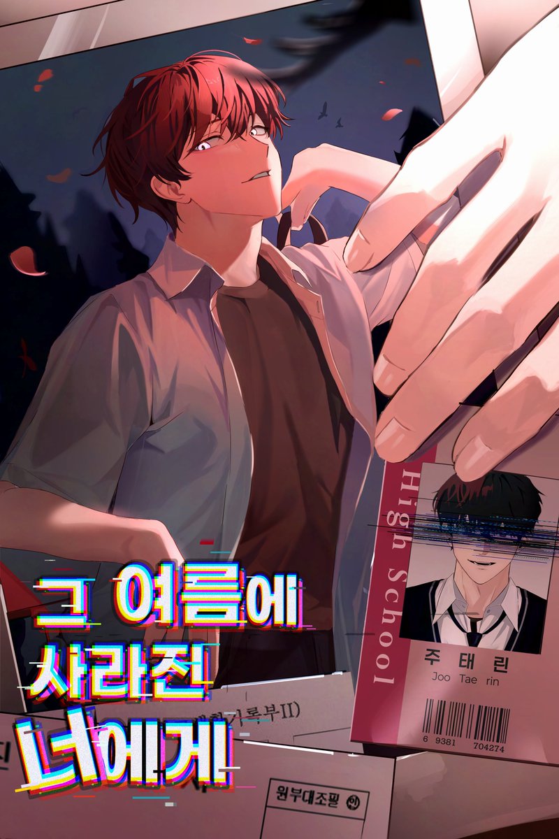ppia__ia's tweet photo. 포폴 연습용😏❤️ https://t.co/8xXlA8J0YA