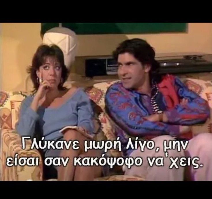 Yiatzi's tweet photo. Ντέγιαν Μποντιρόγκα στην απονομή #olympiacosbc https://t.co/0SNWFmHkRI