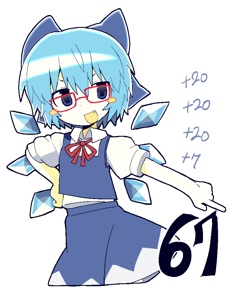 こくもつ tweet media