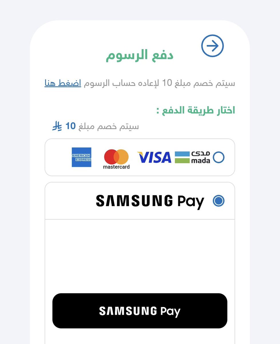 iipupii🤳💳 tweet media