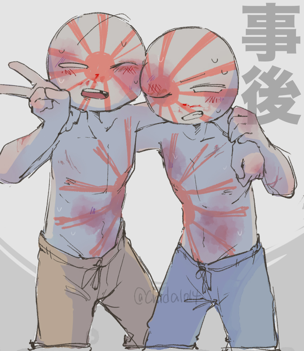 稚朶 tweet media
