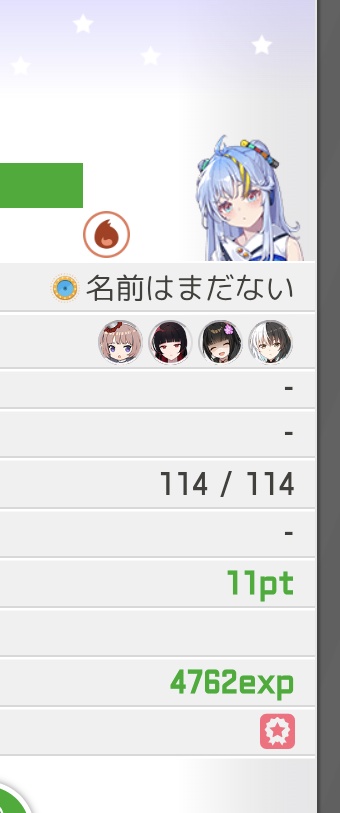 名前はまだない 名前はまだない。🐾🛏️ (@nekoneko_003) / Posts / X