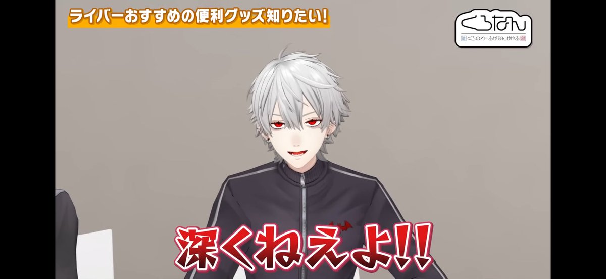 tA_tasukaru_ty's tweet photo. 🎲さんの「赤城！」に大喜びしてしまった https://t.co/p2nLThaisg