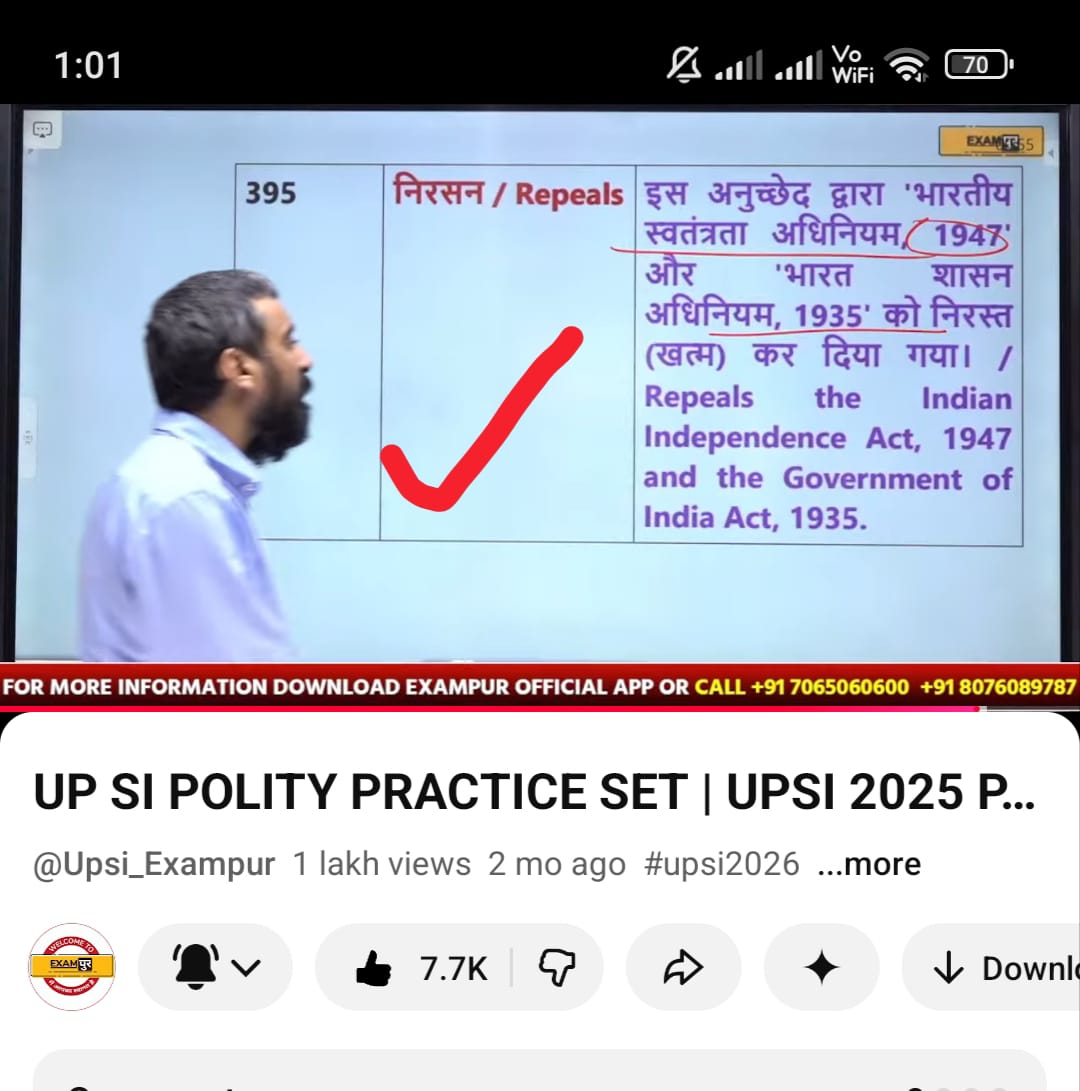 VIVEK KUMAR tweet media