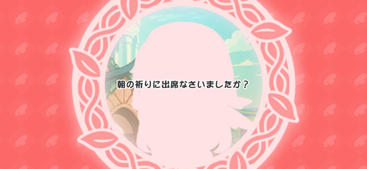 ジア tweet media