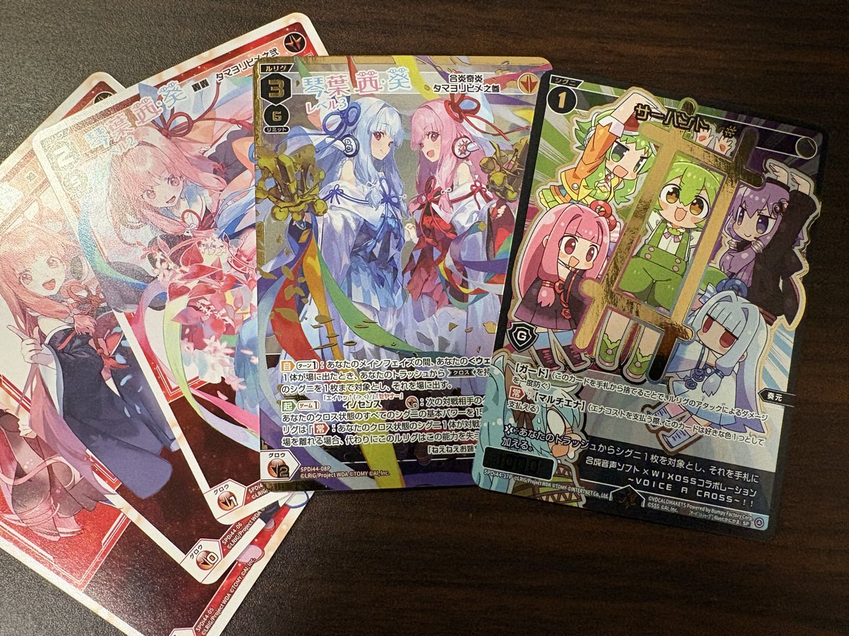 アオヤギ花火 tweet media