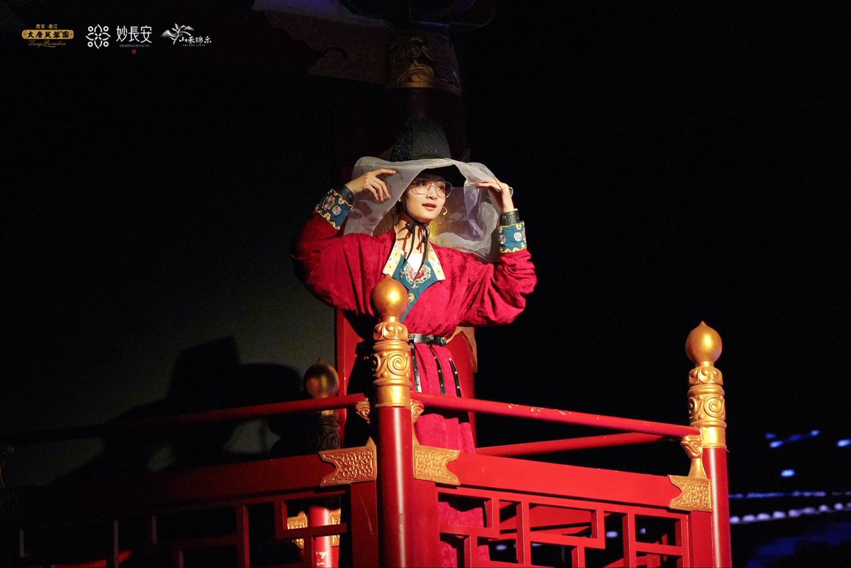 Chinese ICH Music & Dance tweet media
