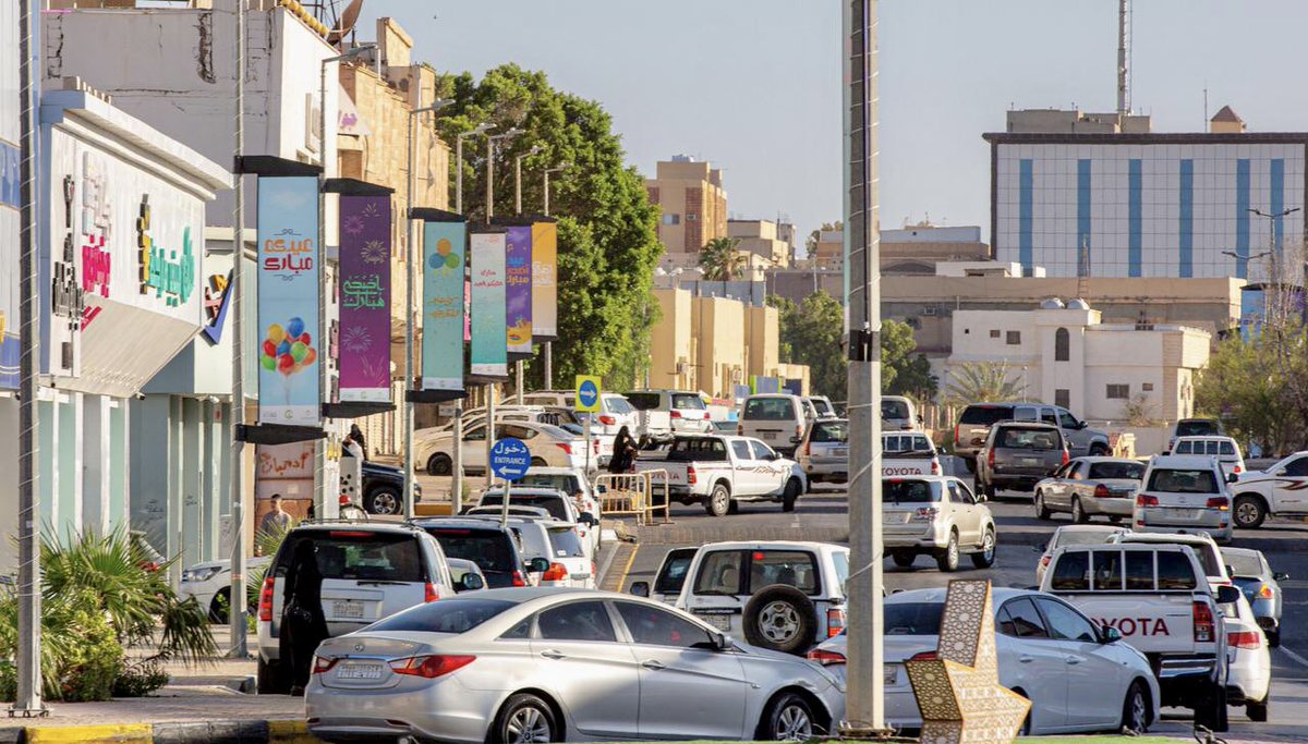 بلدية محافظة القريات tweet media