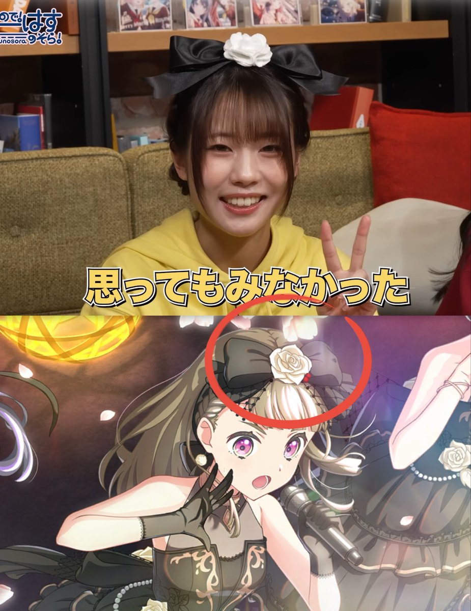 やぎとしき 蓮ノ空のこと好き好きクラブのみなさん兼村人兼寝そべり完全保護協会金沢支部兼めぐ党 tweet media