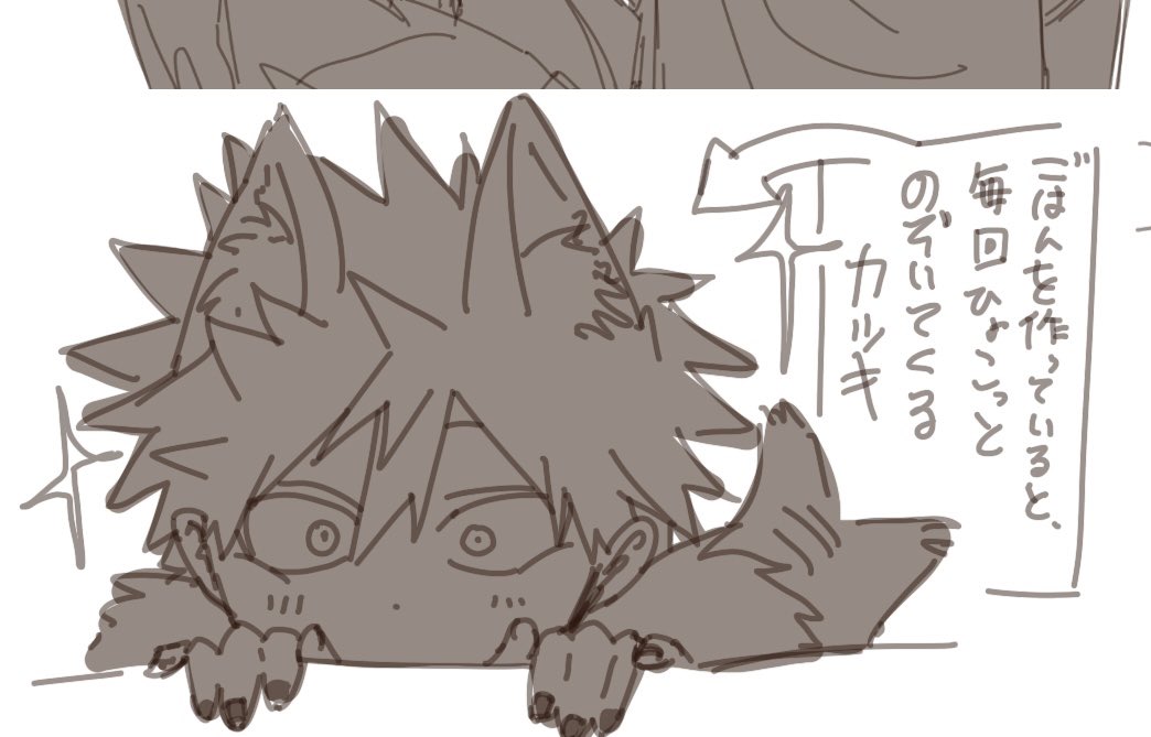 キラザシ tweet media