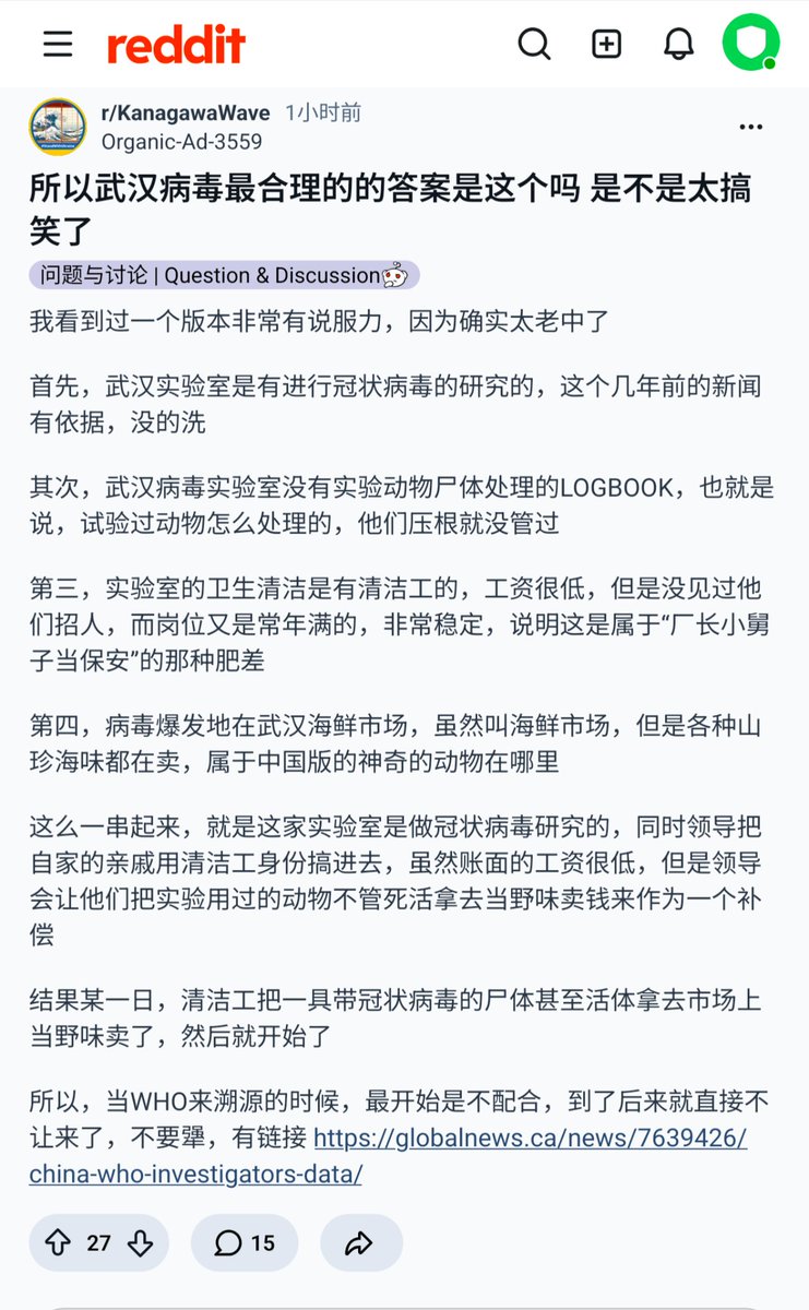 芙宁娜娜💙𝐅𝐮𝐫𝐢𝐧𝐚𝐧𝐚 tweet media