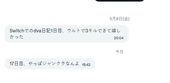 超级猫猫 tweet media