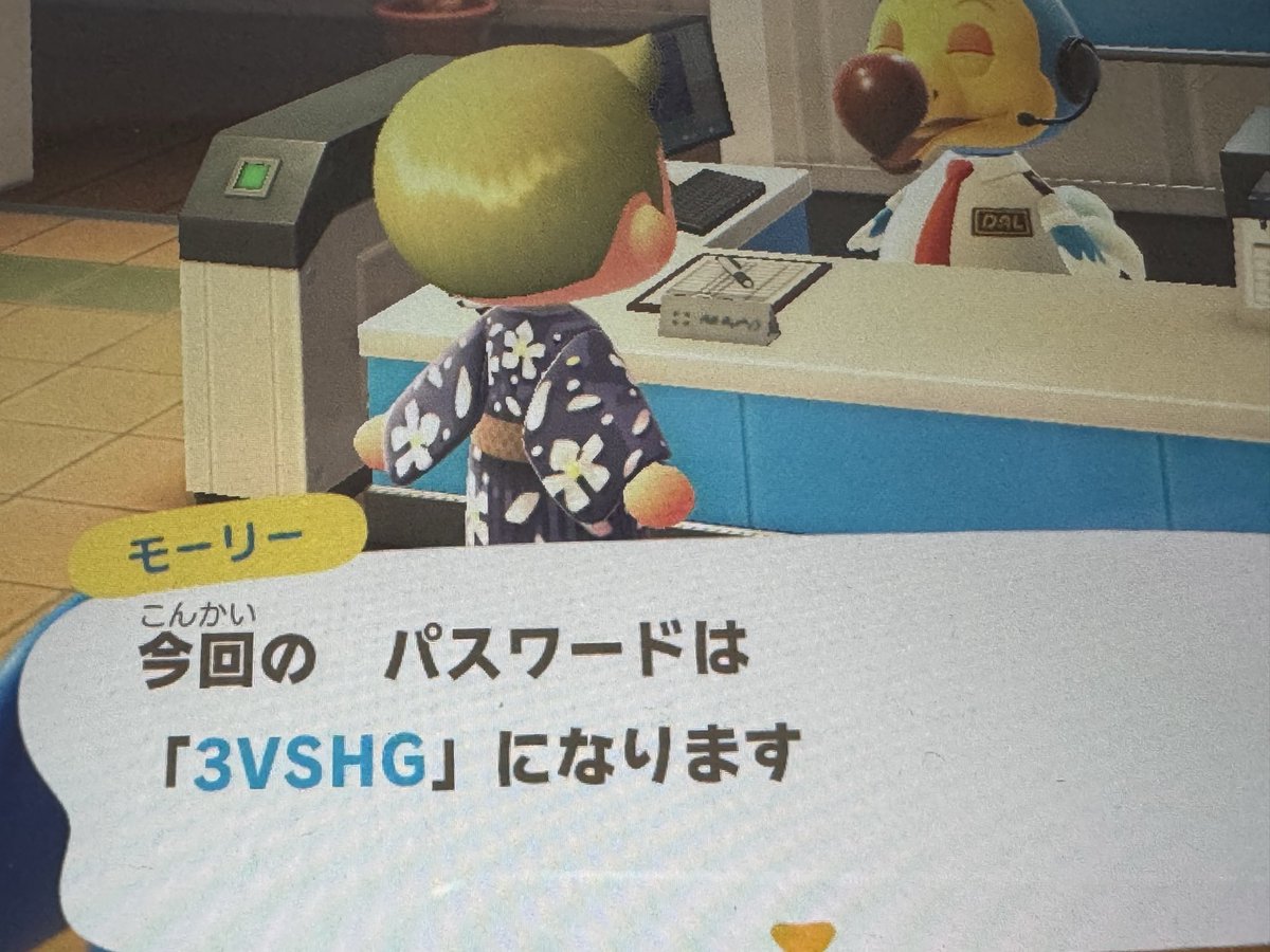みあ🍀 tweet media