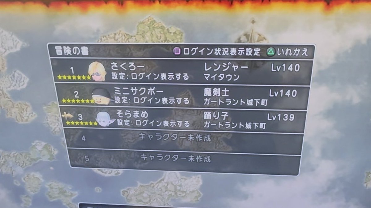 マメソラ tweet media