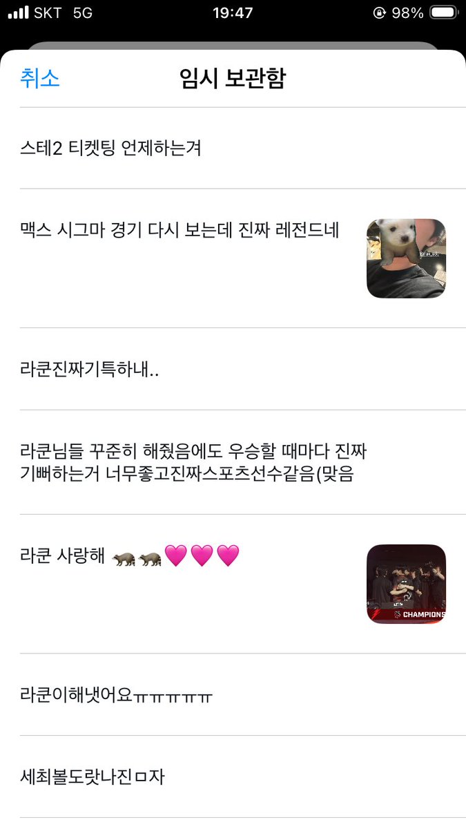 부기 tweet media