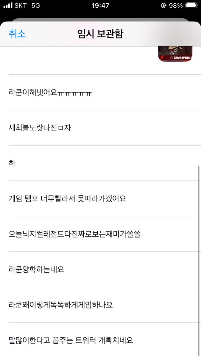 부기 tweet media