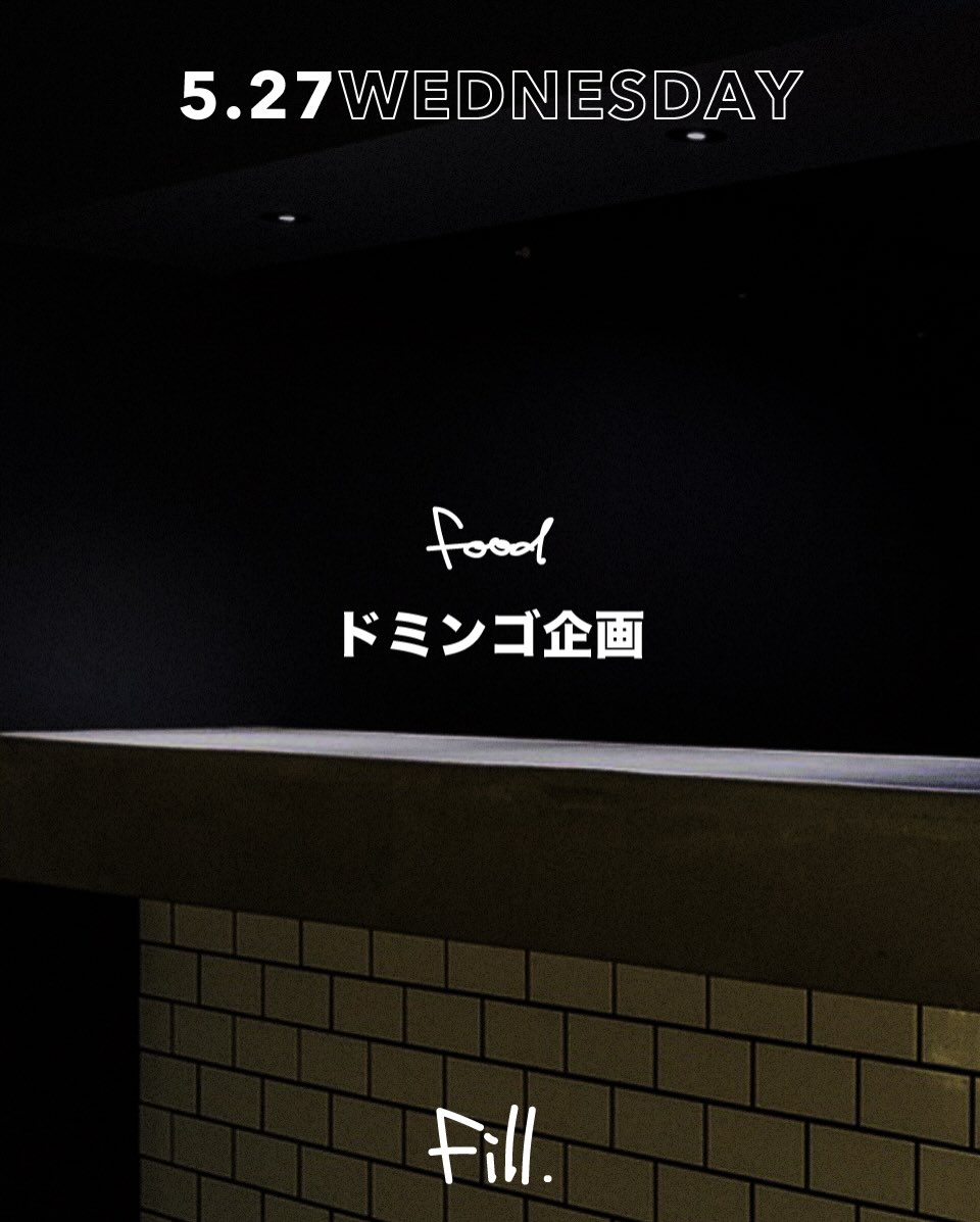 gagle_info's tweet photo. 【出演情報】
2026.05.27(水) 20:00-
COUNTER CLUB
"EVERY WEDNESDAY"
at 下北沢 COUNTER CLUB
に @DJMu_R が出演します🔥

お近くのみなさま是非！
✅️詳細はこちらから
https://t.co/YGGJdXeMJi https://t.co/WVyhbv4eof