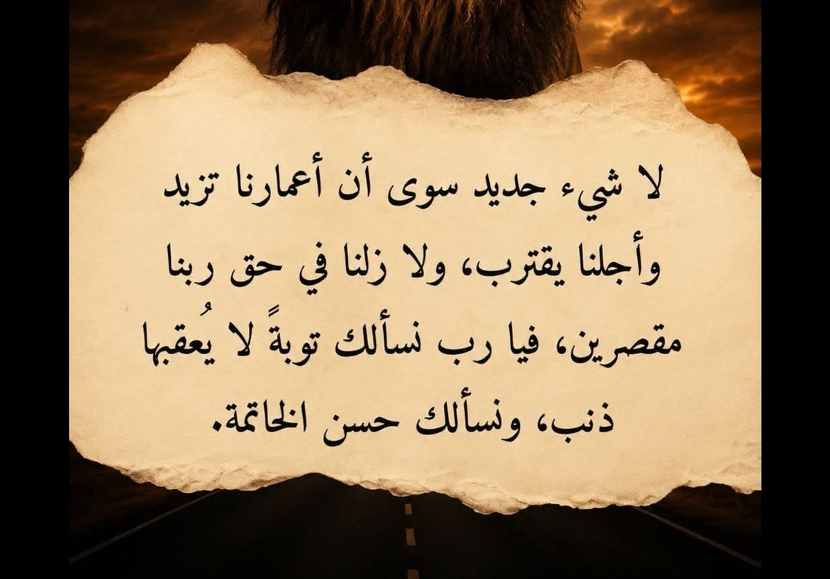 Aporyan19's tweet photo. @Risslh https://t.co/uaPm5pe7tN