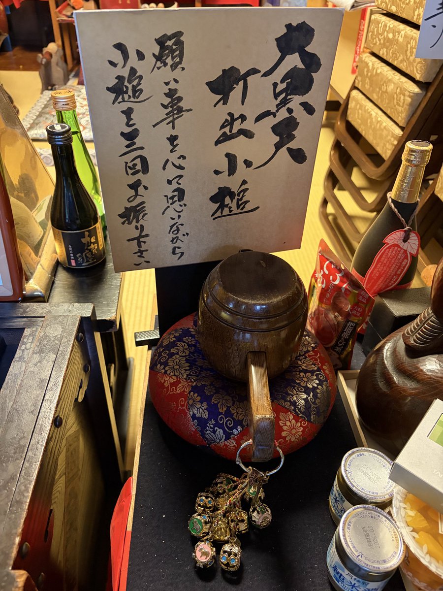 トンガリコーン tweet media