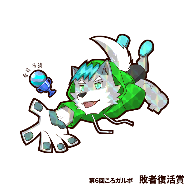 青原ガルボ@Vtuber🎹🐲 tweet media