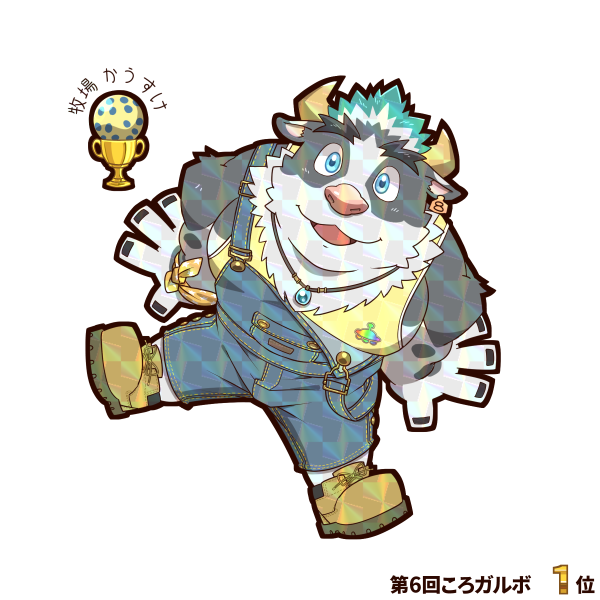青原ガルボ@Vtuber🎹🐲 tweet media