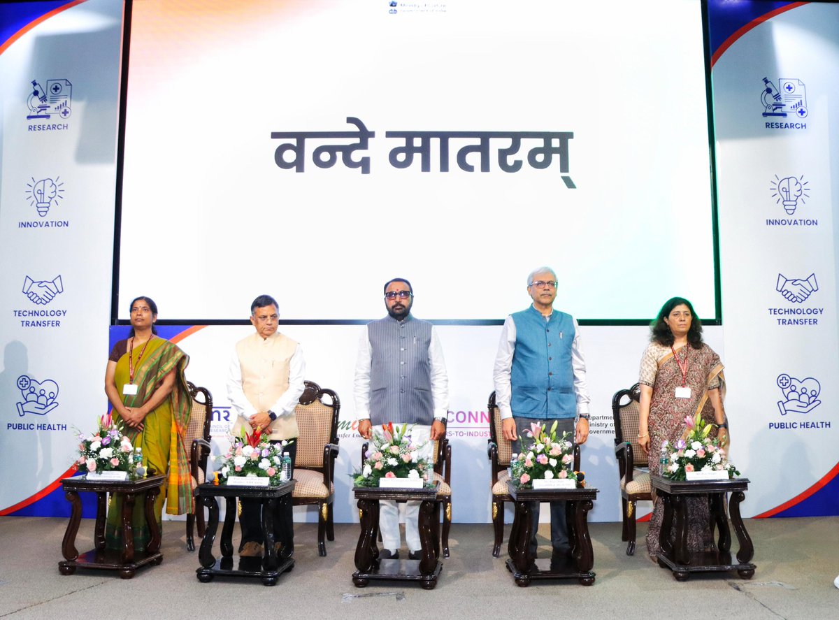 Prataprao Jadhav tweet media