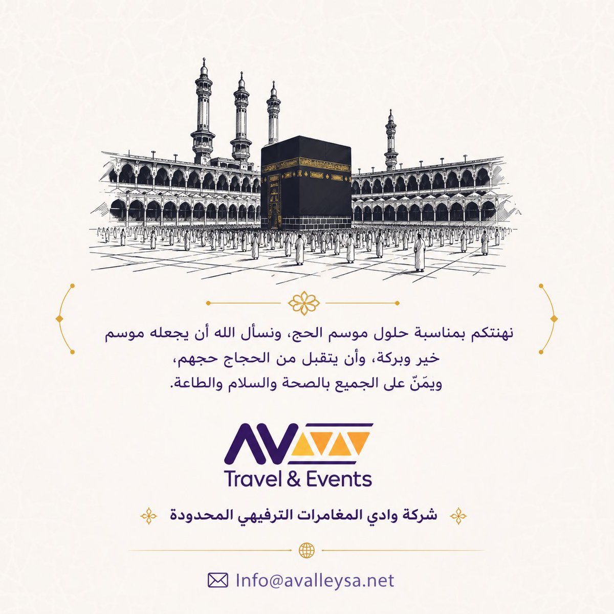 AValleySA's tweet photo. https://t.co/ZKo52zsuU1