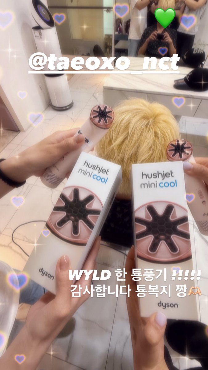 tyzip_'s tweet photo. 빗앤붓 헤어쌤 인스타그램 스토리 #태용 

WYLD 한 통풍기 !!!!!
감사합니다 툥복지 짱🫶🏻 https://t.co/aNTiDn43bx