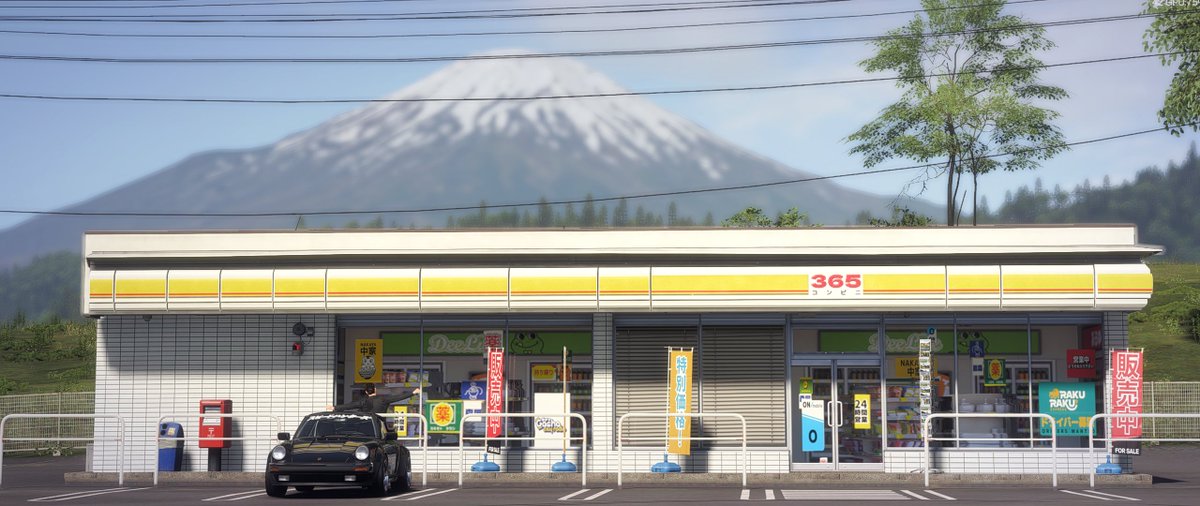 __mbaharip__'s tweet photo. 富士山
#ForzaHorizon6 https://t.co/1dvKokOO3Q