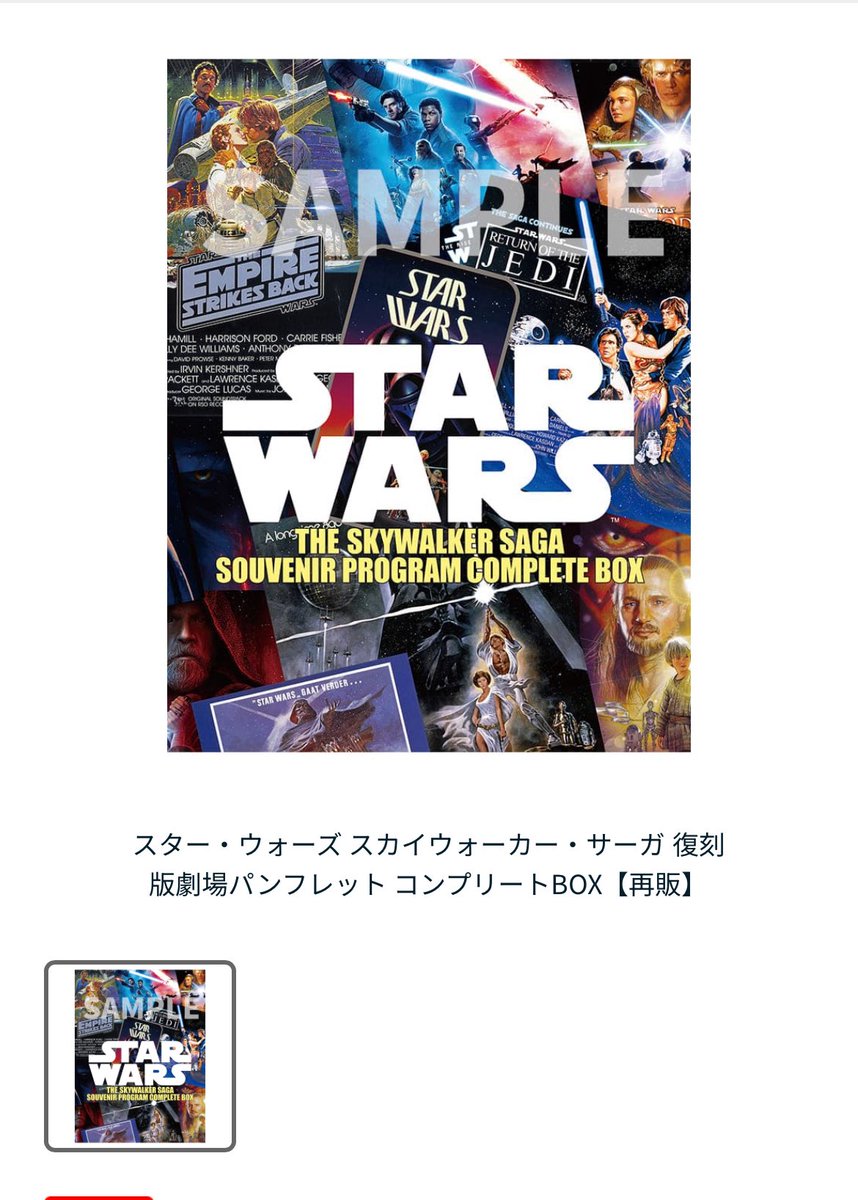 アルスケ tweet media
