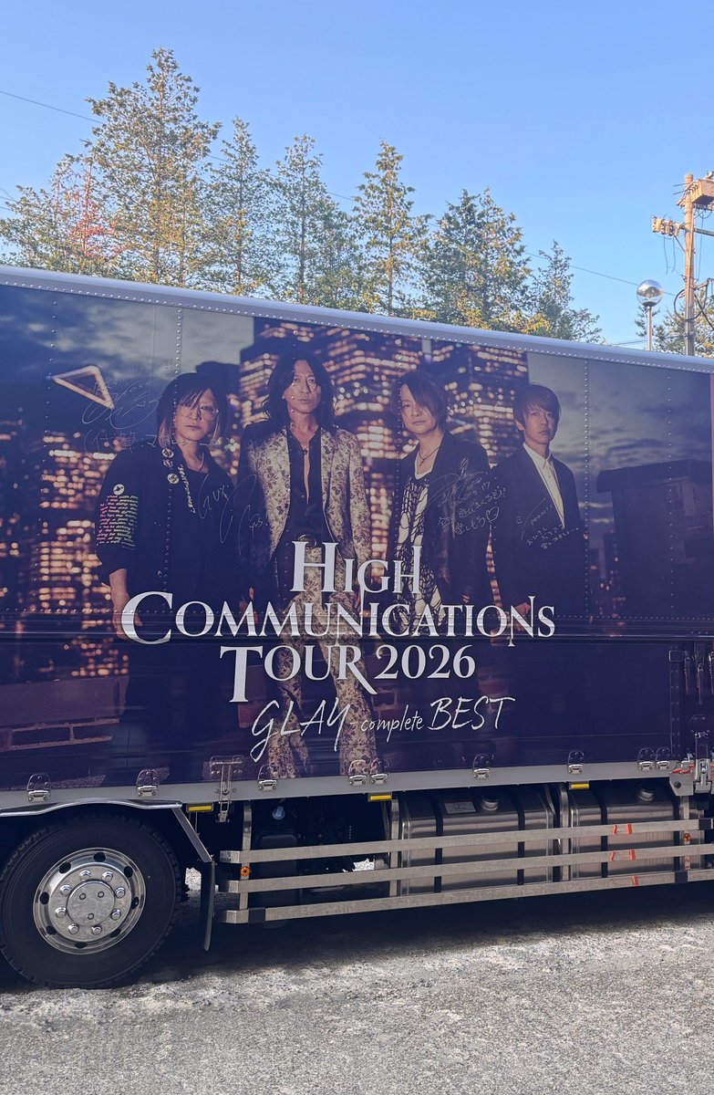 hashikami_3's tweet photo. デビュー32周年おめでとうございます！！

いつの時代も最高の音楽をありがとうございます。一生GLAYです！

#GLAYデビュー32周年 

エンカイ https://t.co/AgAkPCOORb
