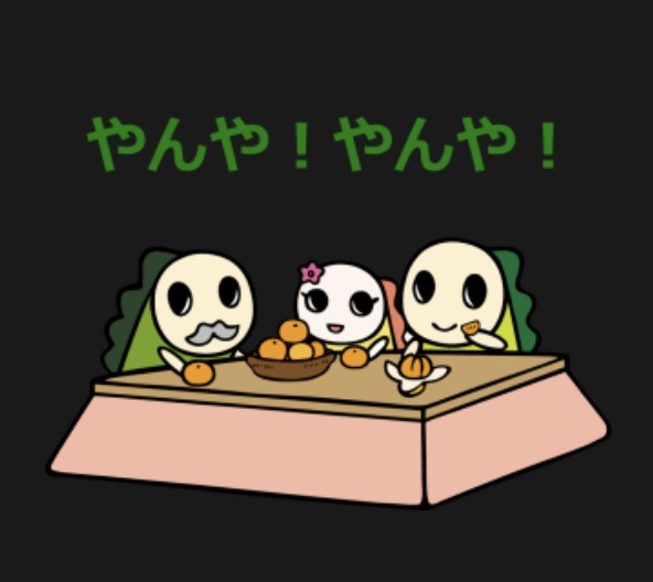 大仏オメガ tweet media