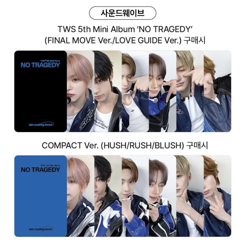 tomcatj3's tweet photo. tws 共同購入 代行 買取 weverse musickorea soundwave ラキドロ 2 トレカ

譲: トレカのみ（アルバム付＋200円）
weverse 🐺🐶🐰🐣 
soundwave 🐺🐶🐰🐣
musickorea 🐺🐰🐣
（全店舗compactのみ）

求: 1500円（送料込）/枚

購入済み
PayPay、銀行振込、都内手渡し
お気軽にご連絡お願いします。 https://t.co/koAPLIoChv