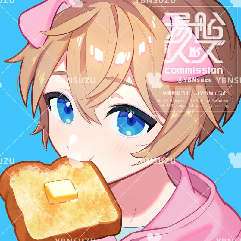 YBNsuzu's tweet photo. 【 WORKS 】
ぼくぱん様の活動用アイコンを制作させていただきました✨
どうぞよろしくお願いいたします！ https://t.co/Rw65Mbp6W8