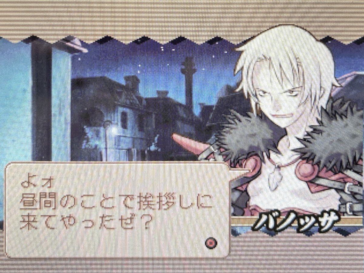 柚子です₊⁎⁺˳✧༚ 白ｯ！！！！！！！！！！！！！！！