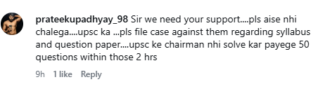 UPSC CSE WHY tweet media