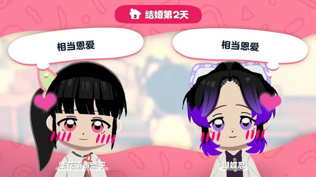 推比 tweet media