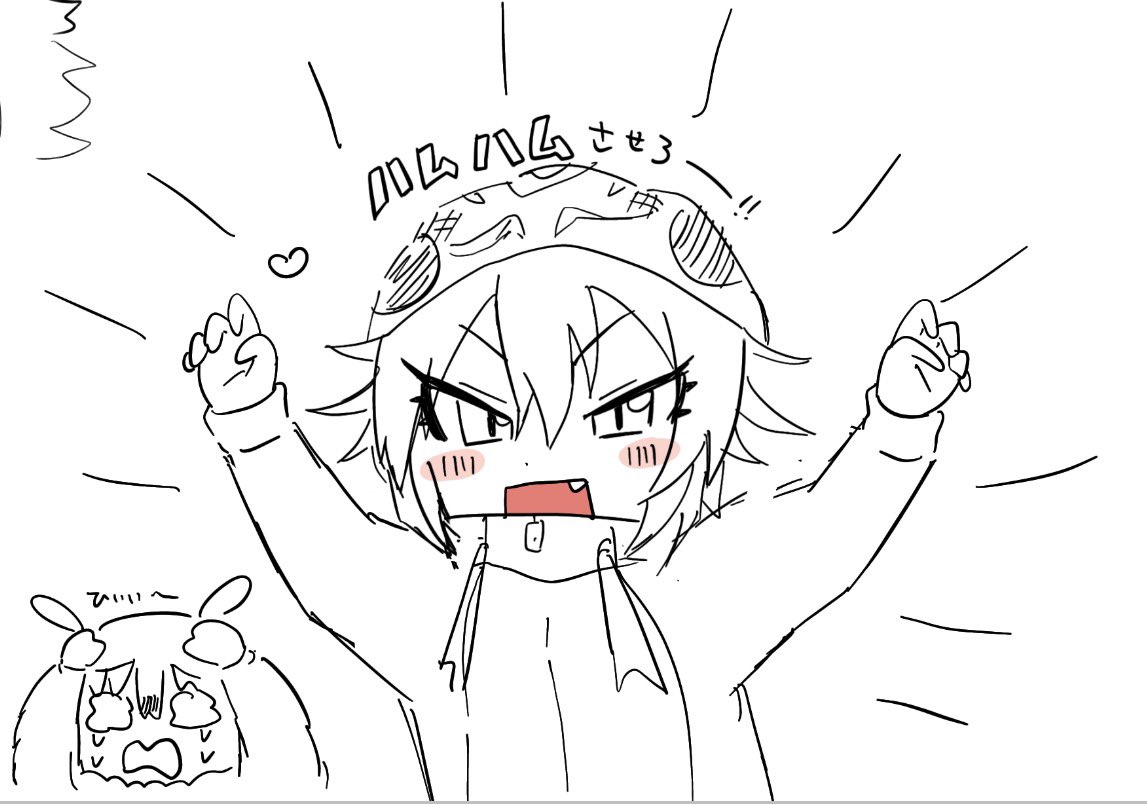 RT @mr49_n:
