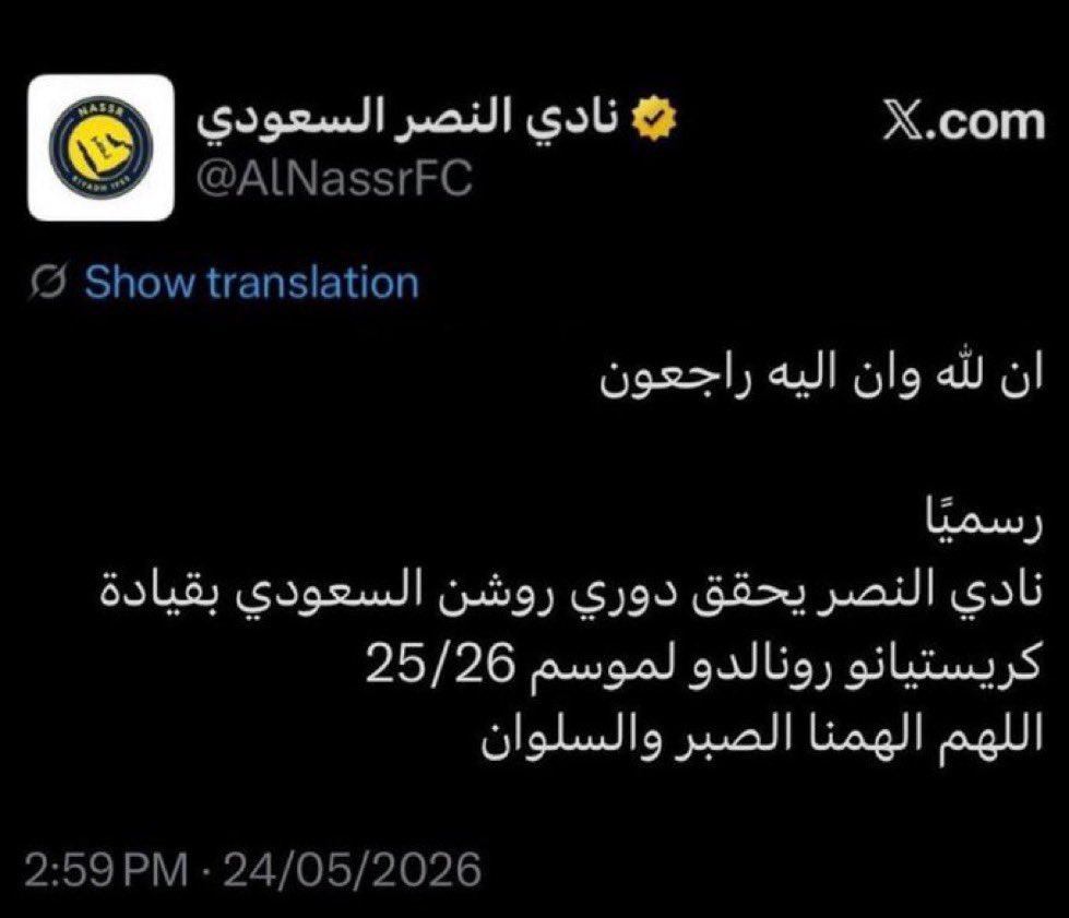 صالح جارسيا tweet media