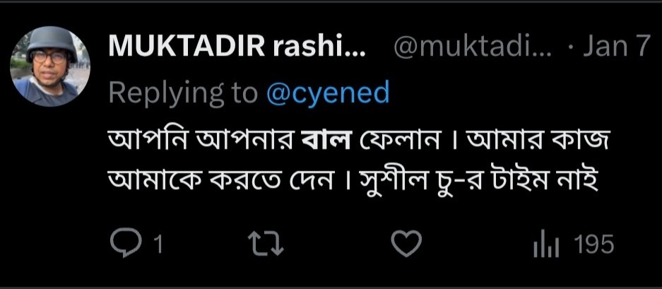 Maliha Yasmin Zara tweet media