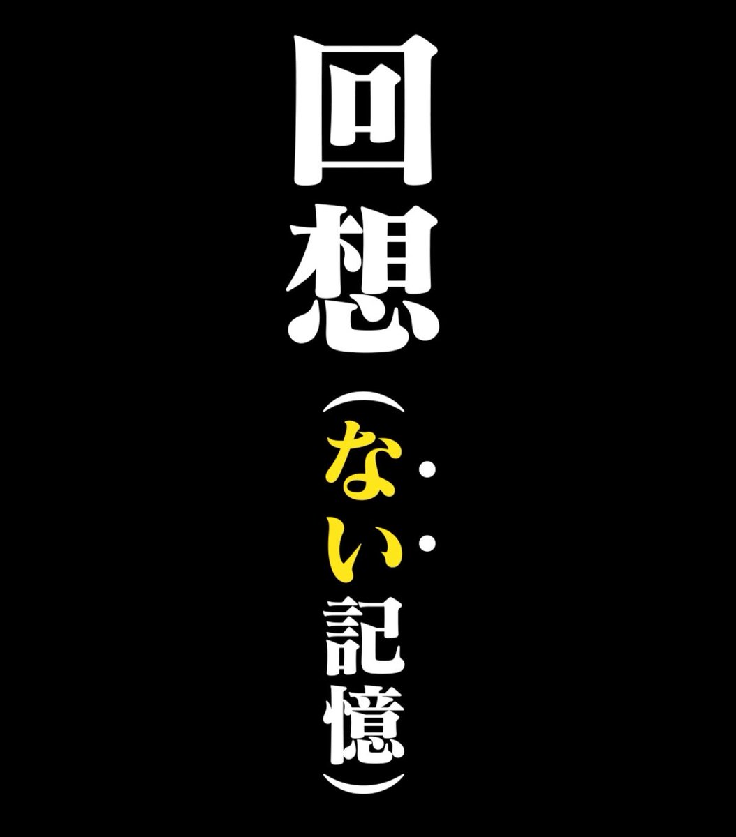 七瀬すず菜🥗にじさんじ tweet media
