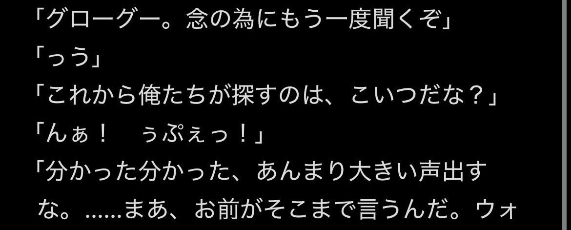 雨季 tweet media