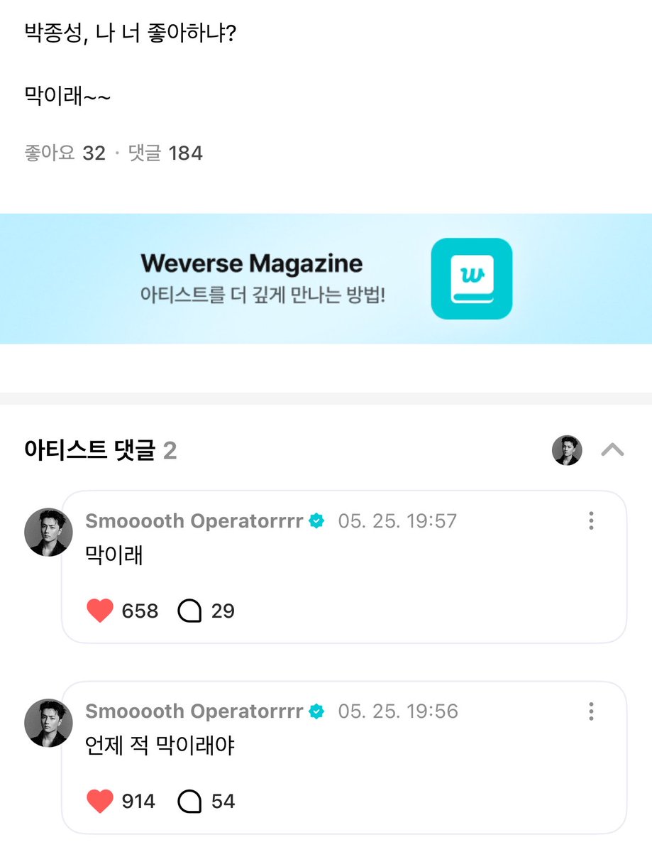 벼 tweet media