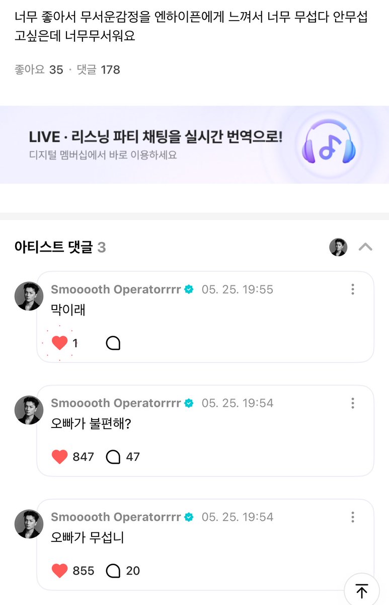 벼 tweet media