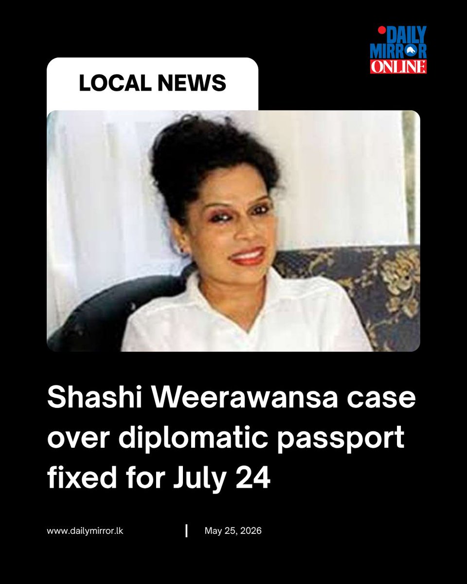 DailyMirror tweet media