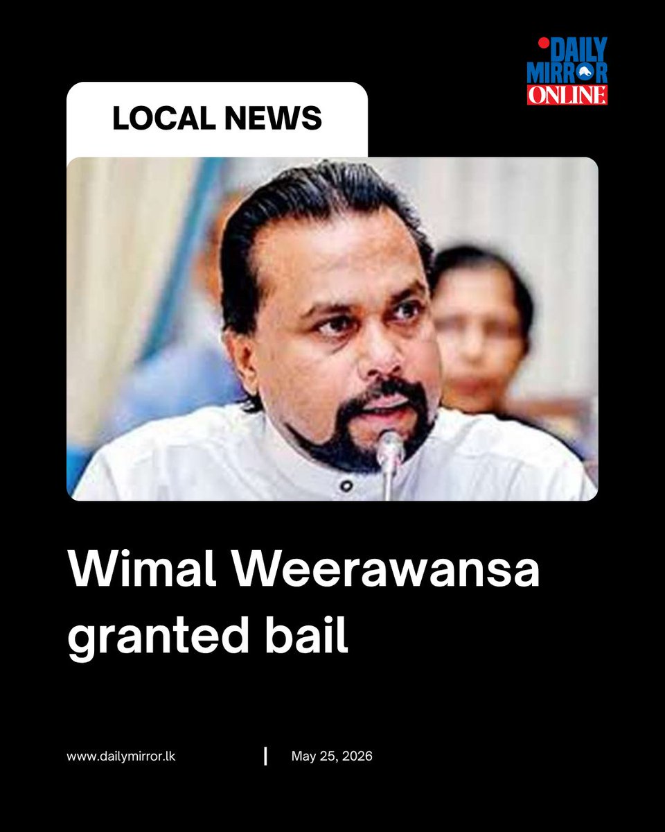 DailyMirror tweet media